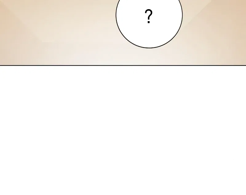 Return to Player Chapter 112 – Page 5