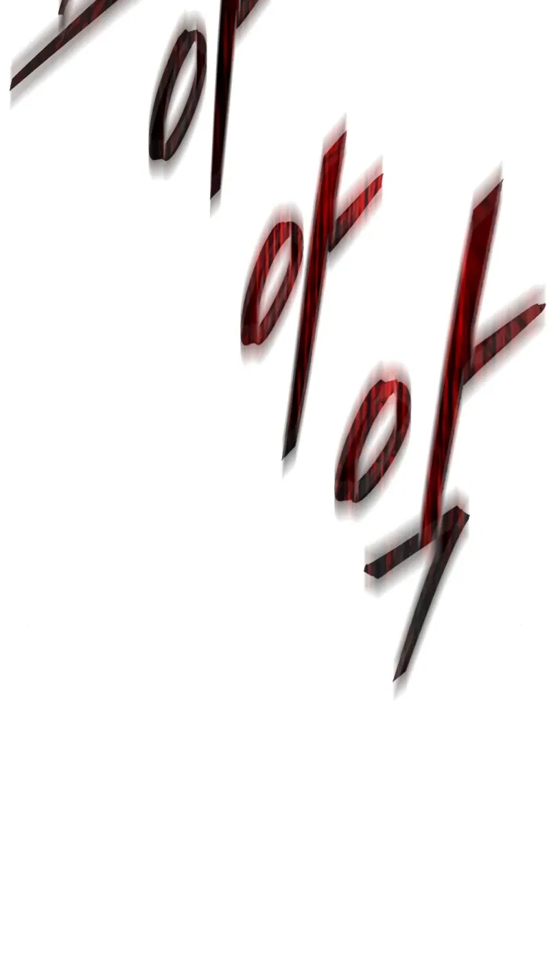 Return to Player Chapter 112 – Page 14