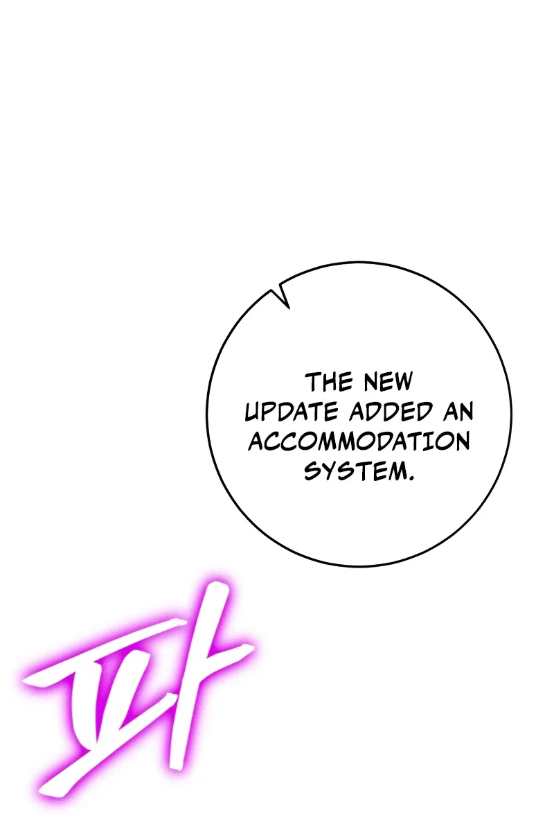Return to Player Chapter 111 – Page 8