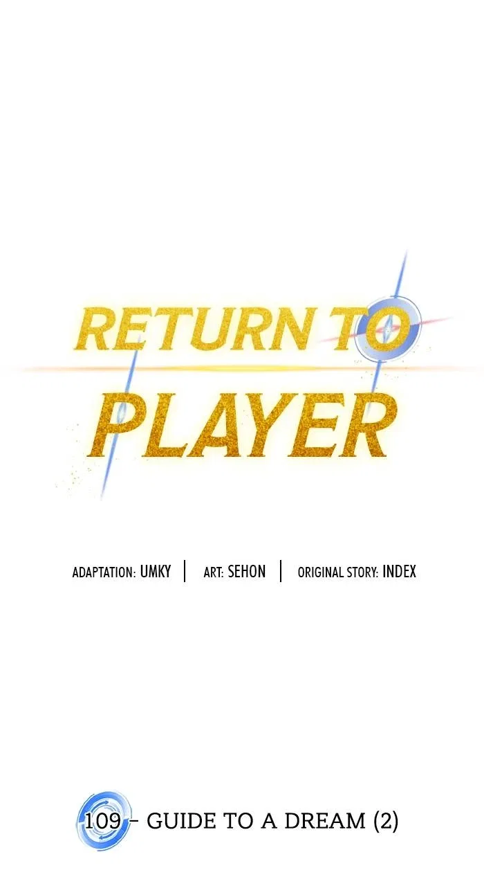 Return to Player Chapter 109 – Page 20