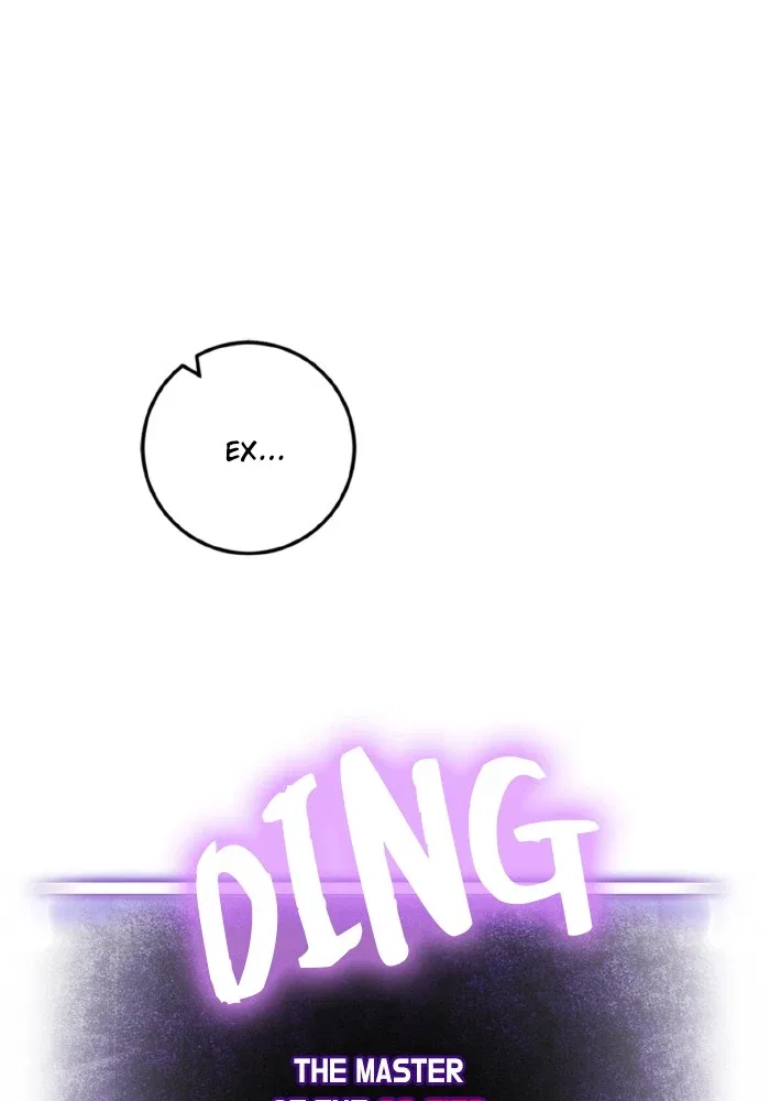 Return to Player Chapter 85 – Page 97