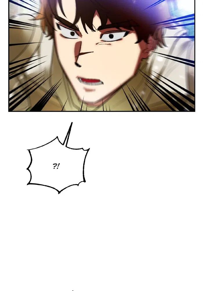 Return to Player Chapter 83 – Page 26