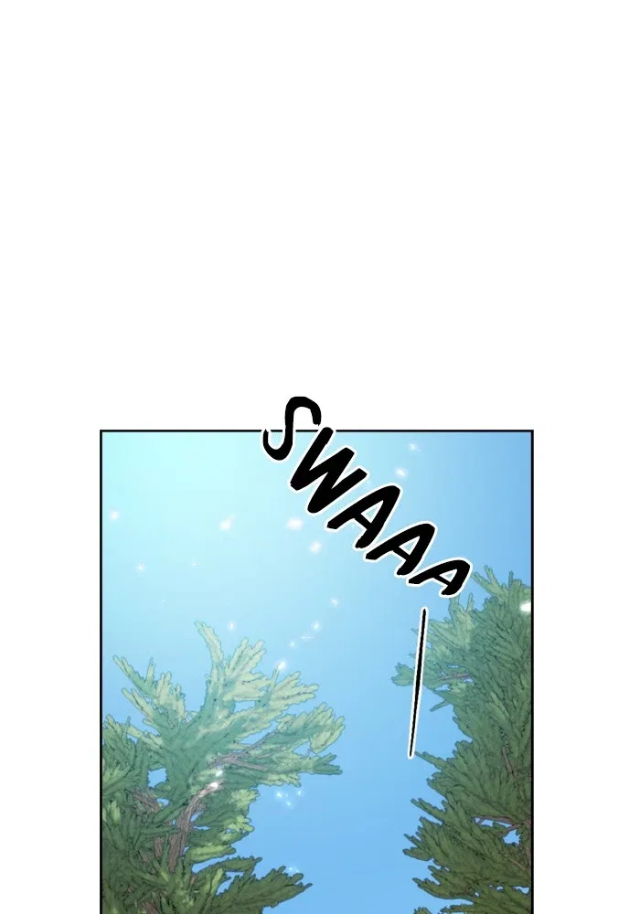 Return to Player Chapter 81 – Page 25