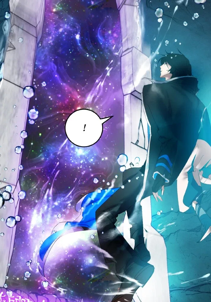 Return to Player Chapter 81 – Page 88