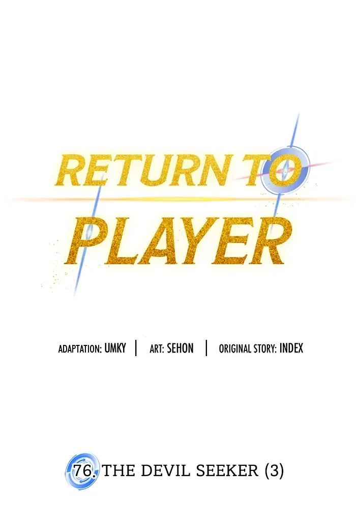 Return to Player Chapter 76 – Page 20