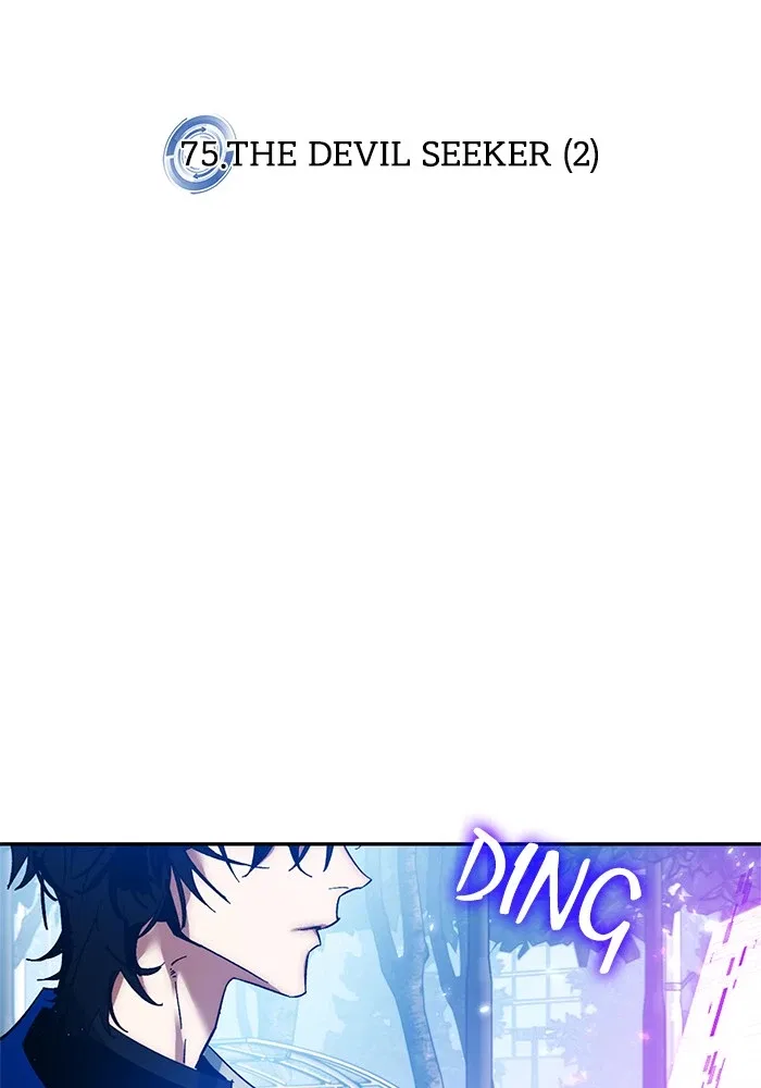 Return to Player Chapter 75 – Page 36