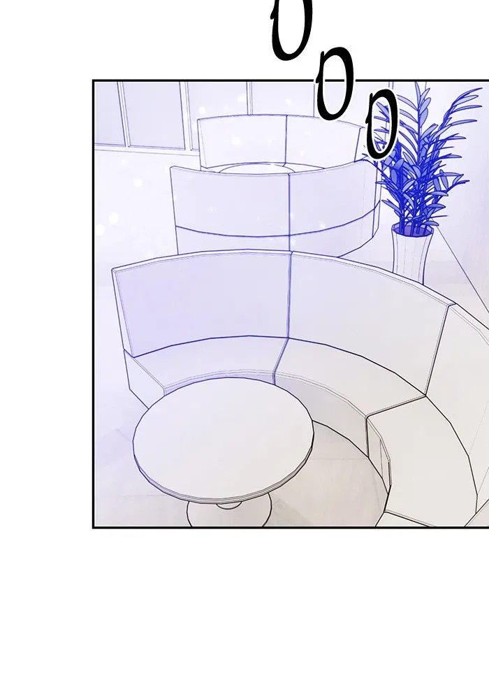 Return to Player Chapter 75 – Page 99