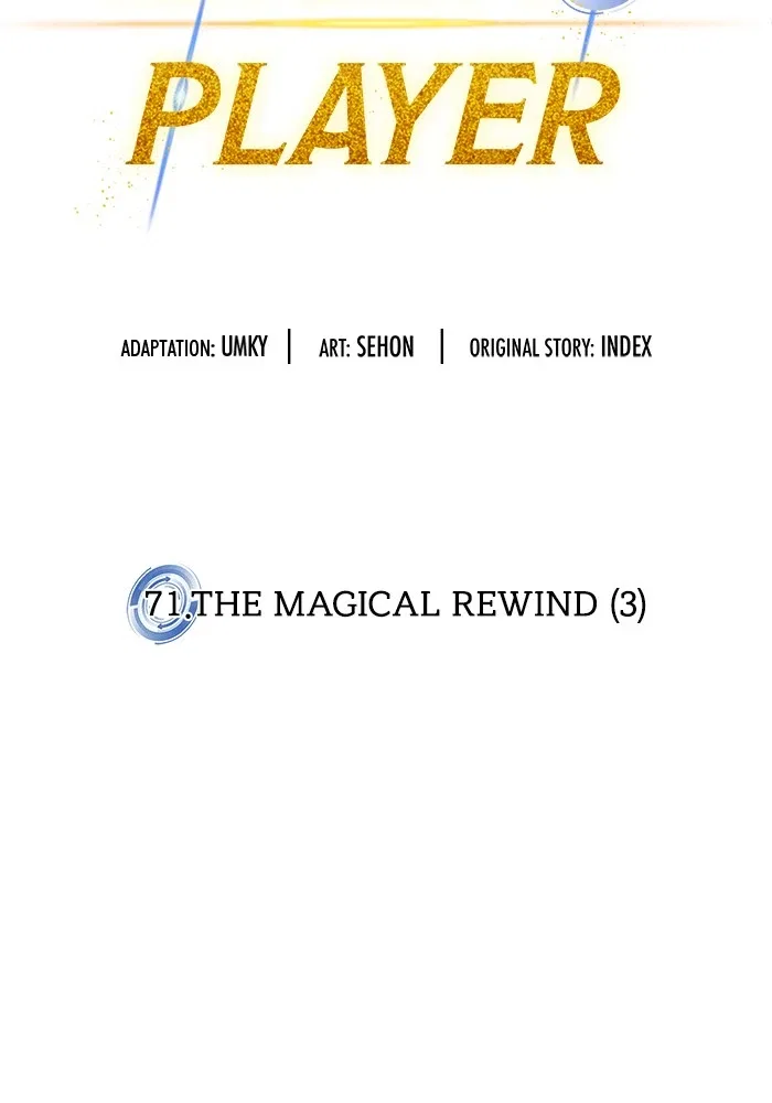 Return to Player Chapter 73 – Page 32