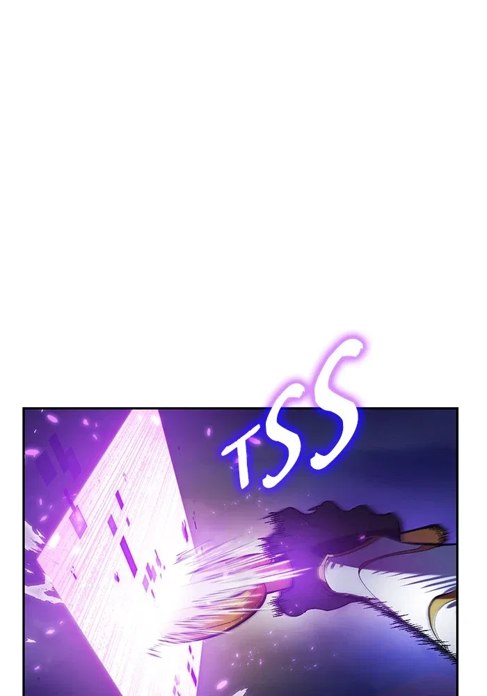 Return to Player Chapter 73 – Page 33