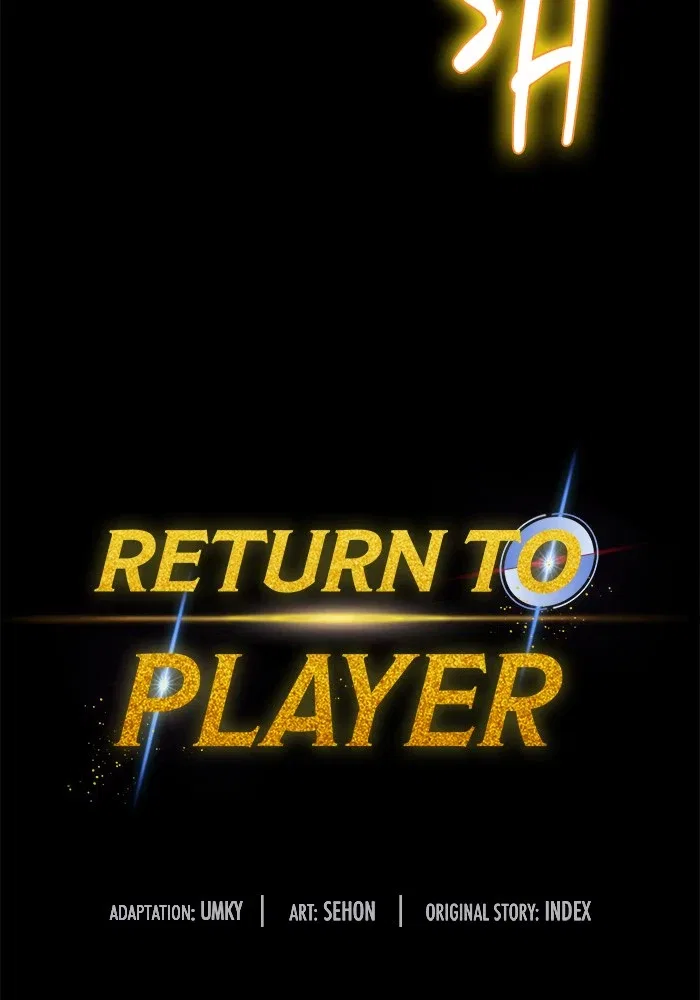 Return to Player Chapter 72 – Page 23