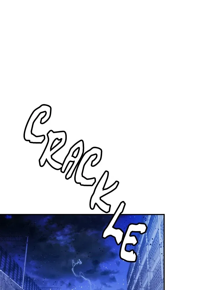 Return to Player Chapter 71 – Page 17