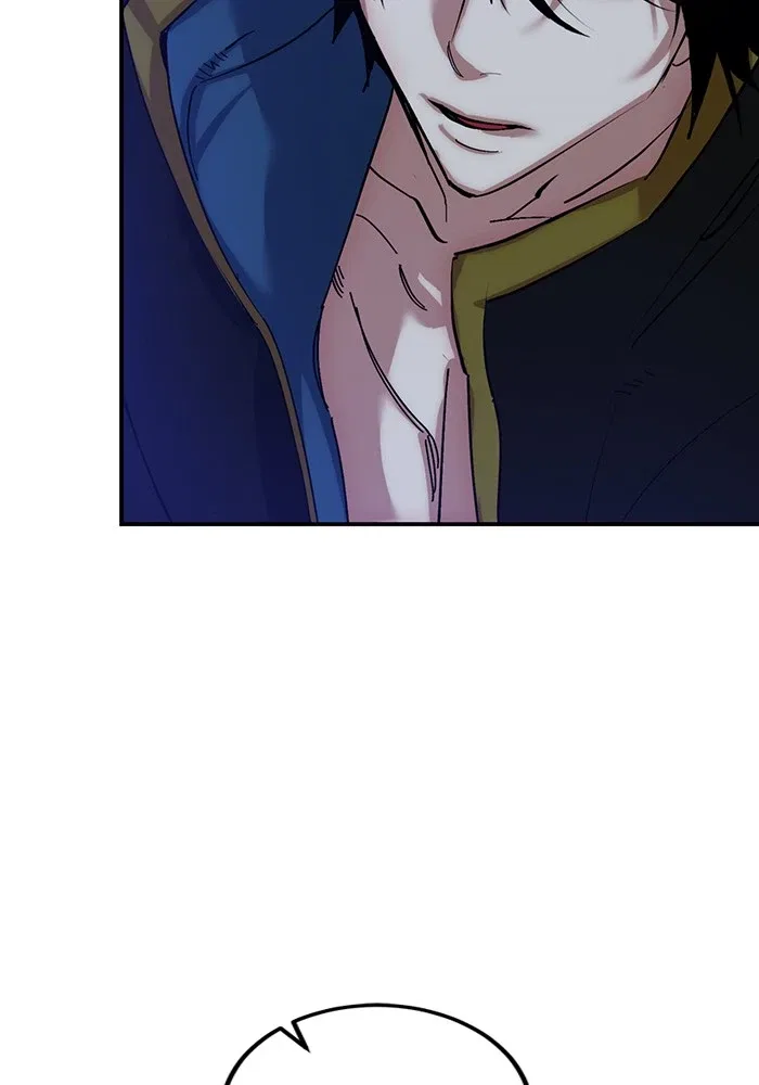 Return to Player Chapter 69 – Page 6