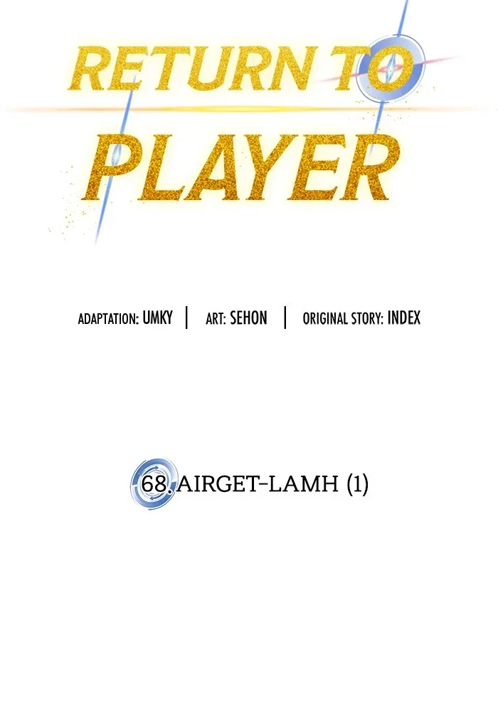 Return to Player Chapter 68 – Page 18