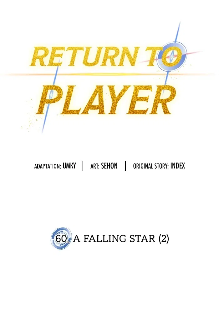 Return to Player Chapter 60 – Page 17