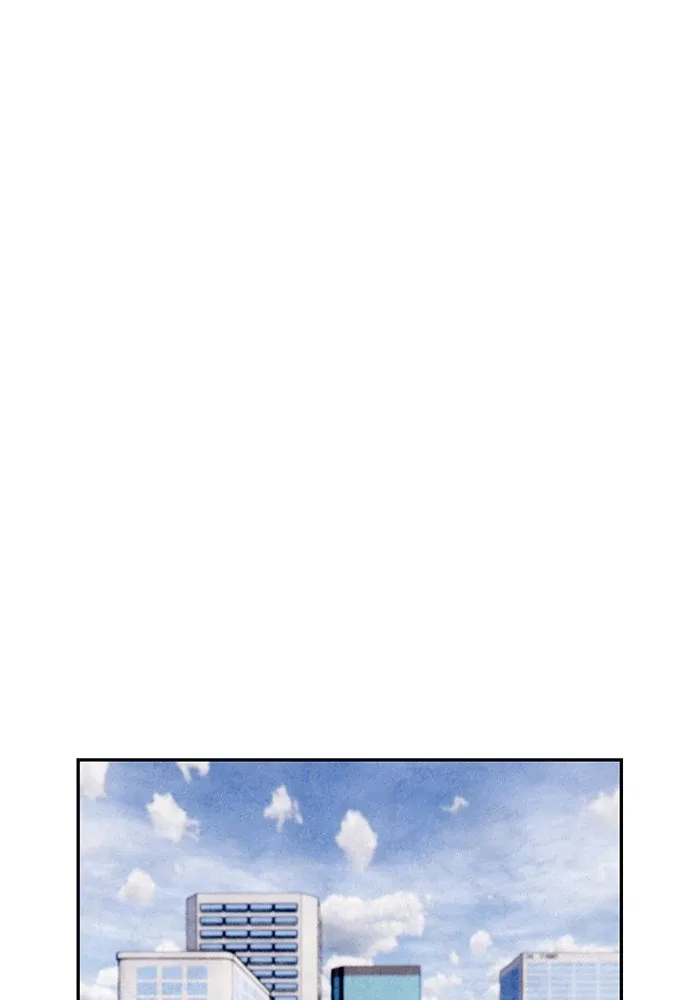 Return to Player Chapter 56 – Page 73