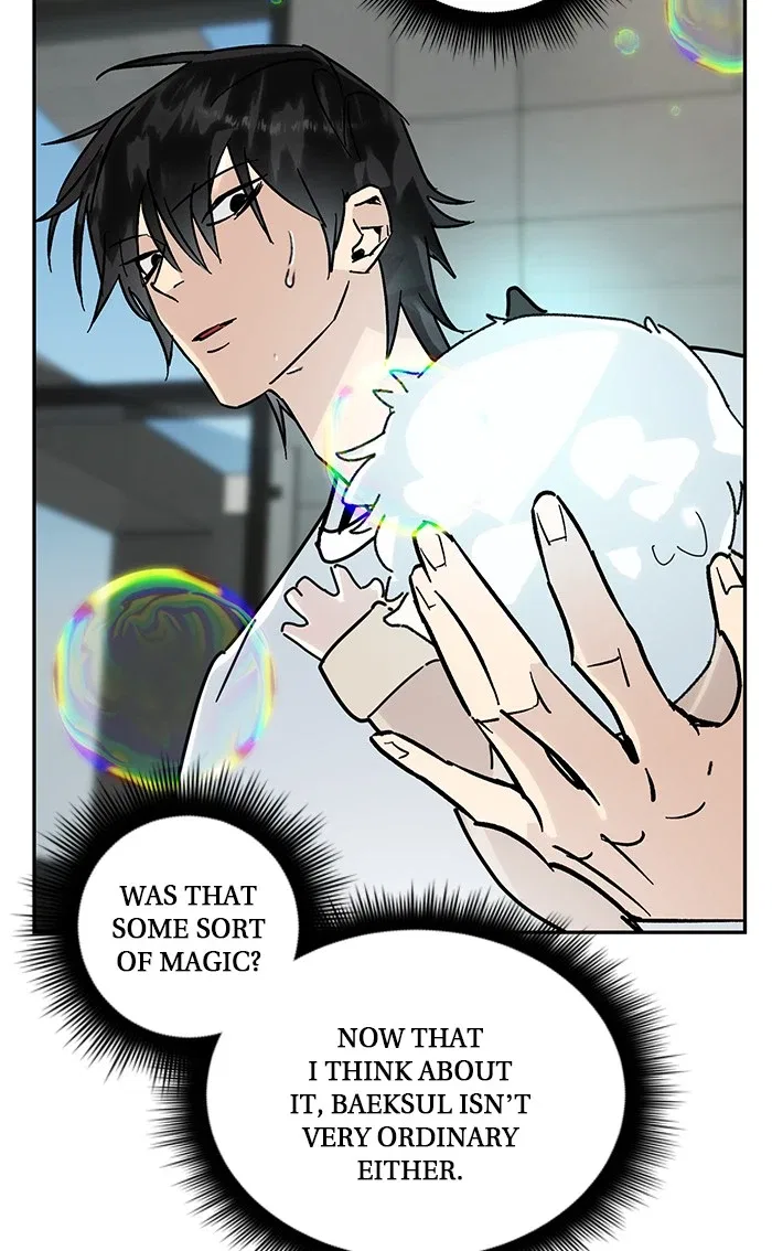 Return to Player Chapter 54 – Page 33