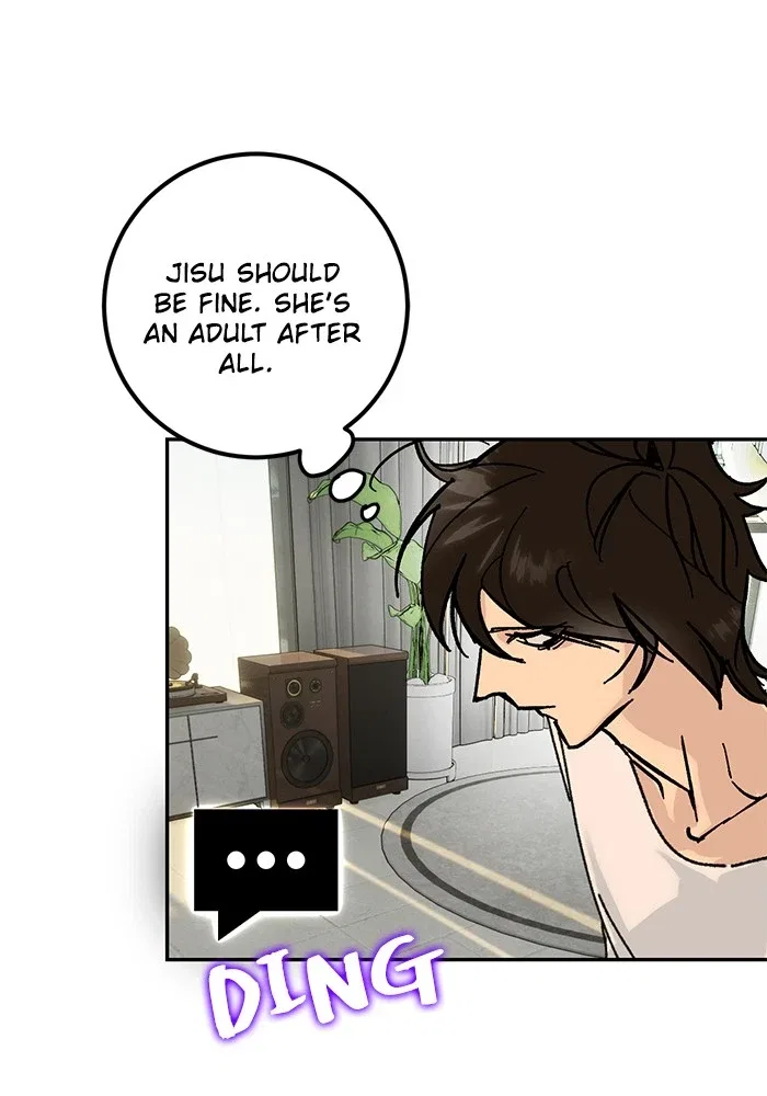Return to Player Chapter 52 – Page 74