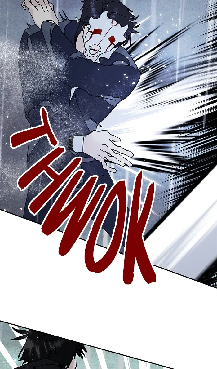 Return to Player Chapter 50 – Page 21