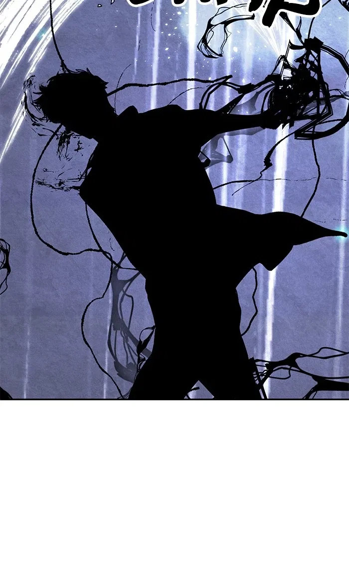 Return to Player Chapter 50 – Page 44