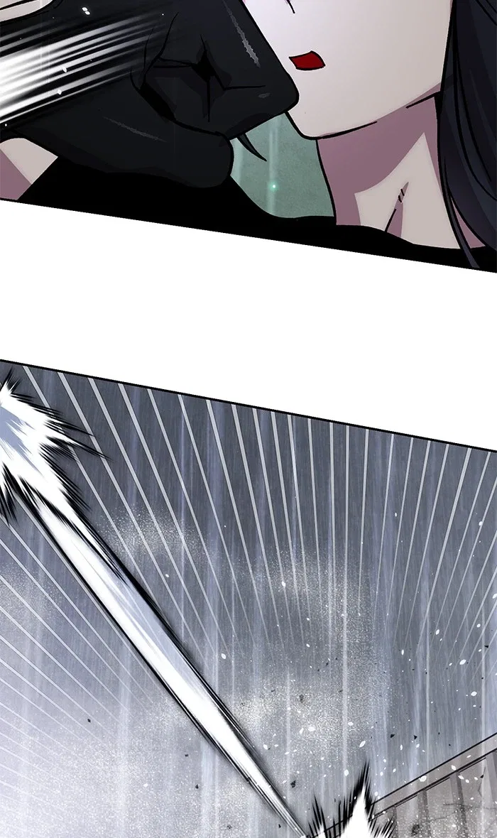 Return to Player Chapter 49 – Page 7