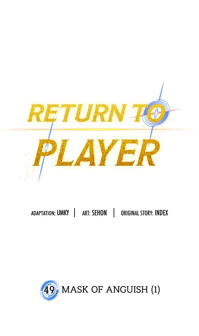 Return to Player Chapter 49 – Page 15