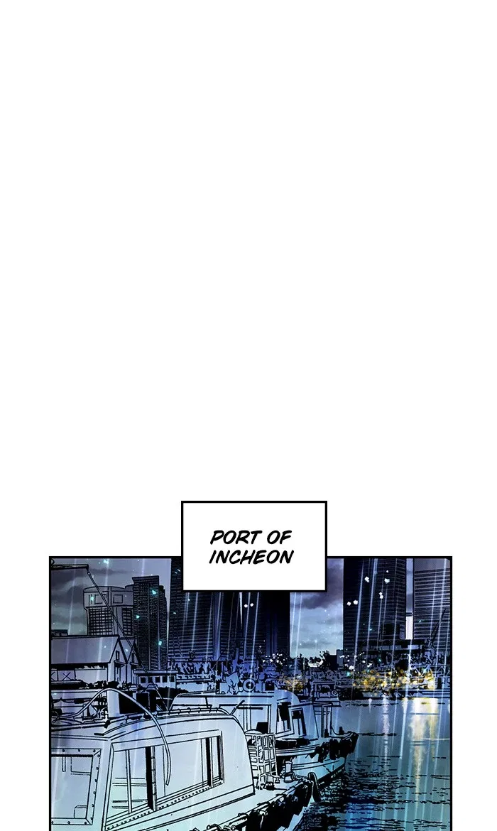 Return to Player Chapter 49 – Page 27