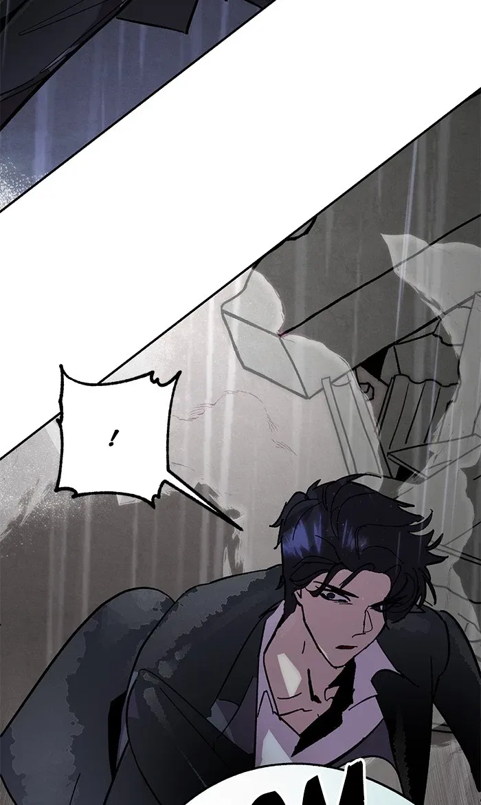 Return to Player Chapter 49 – Page 60