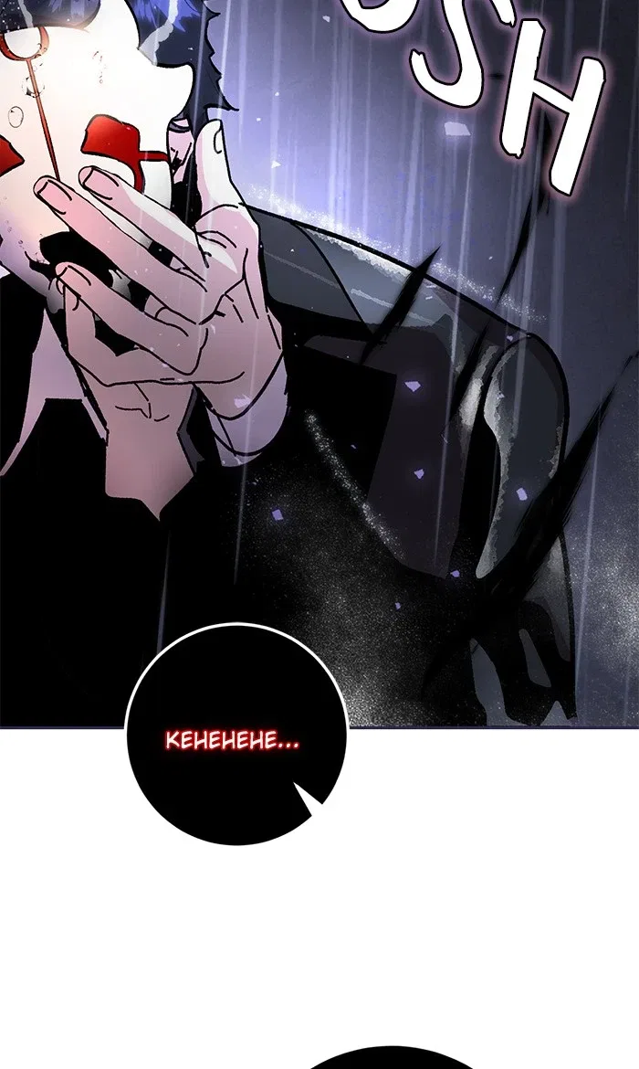 Return to Player Chapter 49 – Page 84