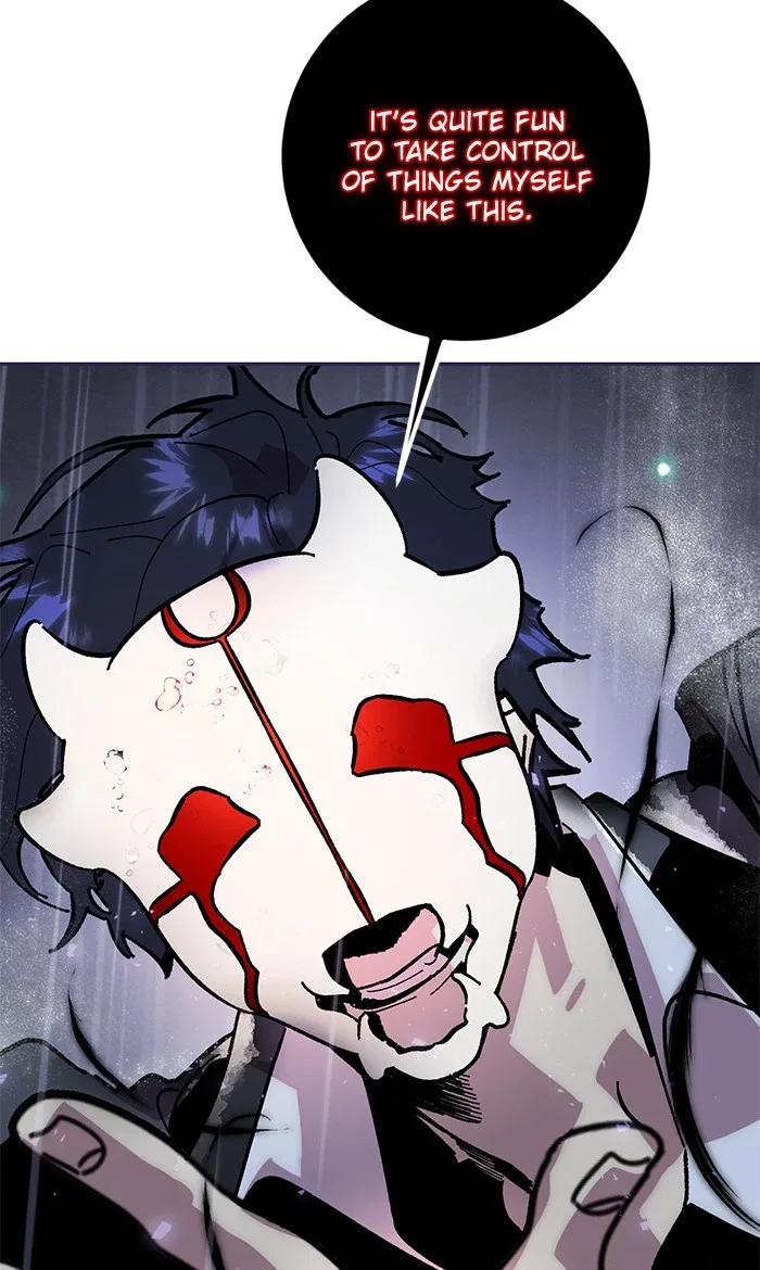 Return to Player Chapter 49 – Page 85