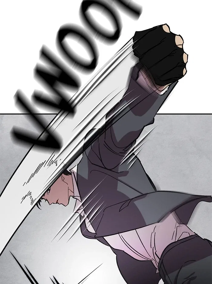 Return to Player Chapter 48 – Page 27