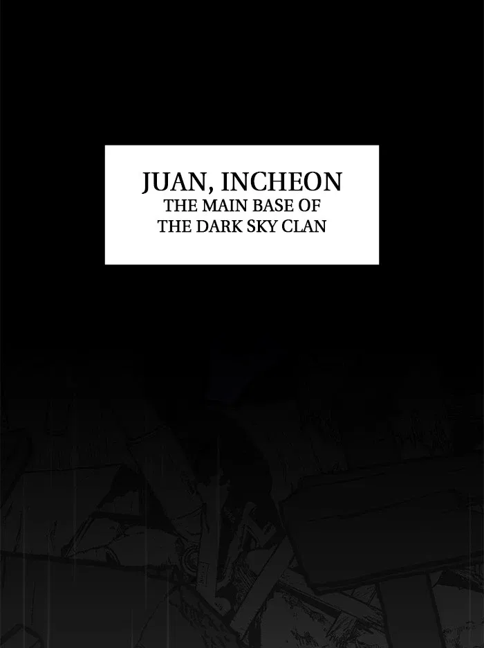 Return to Player Chapter 48 – Page 58