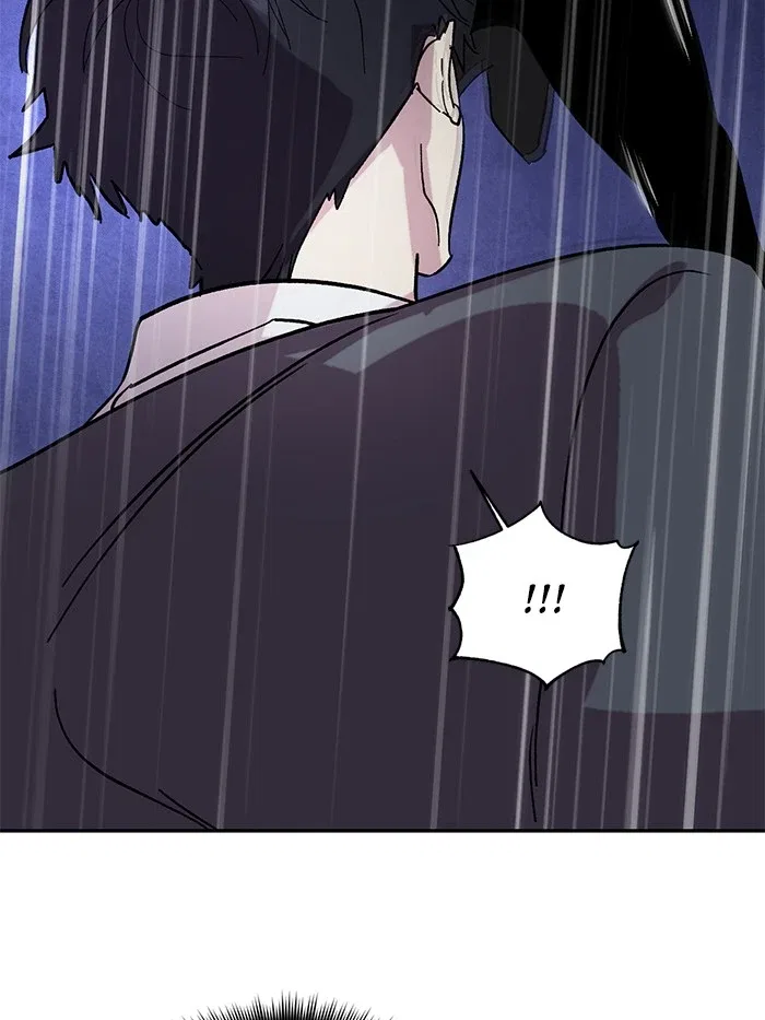 Return to Player Chapter 48 – Page 97