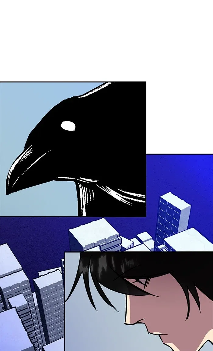 Return to Player Chapter 46 – Page 26