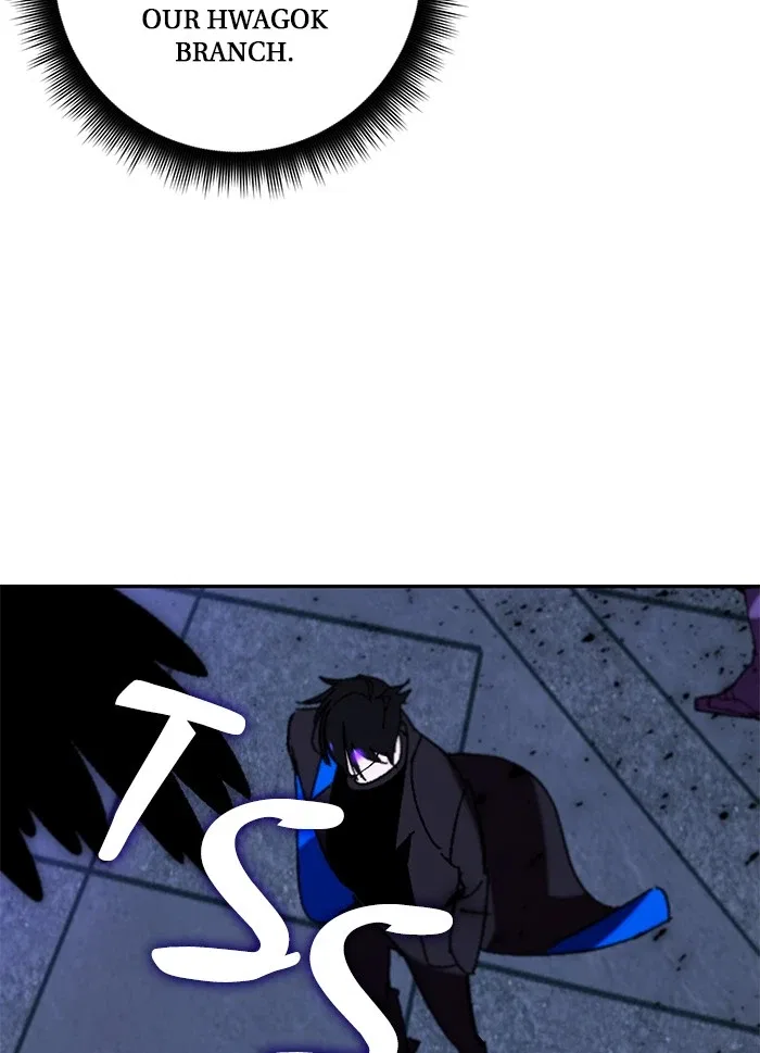 Return to Player Chapter 46 – Page 96