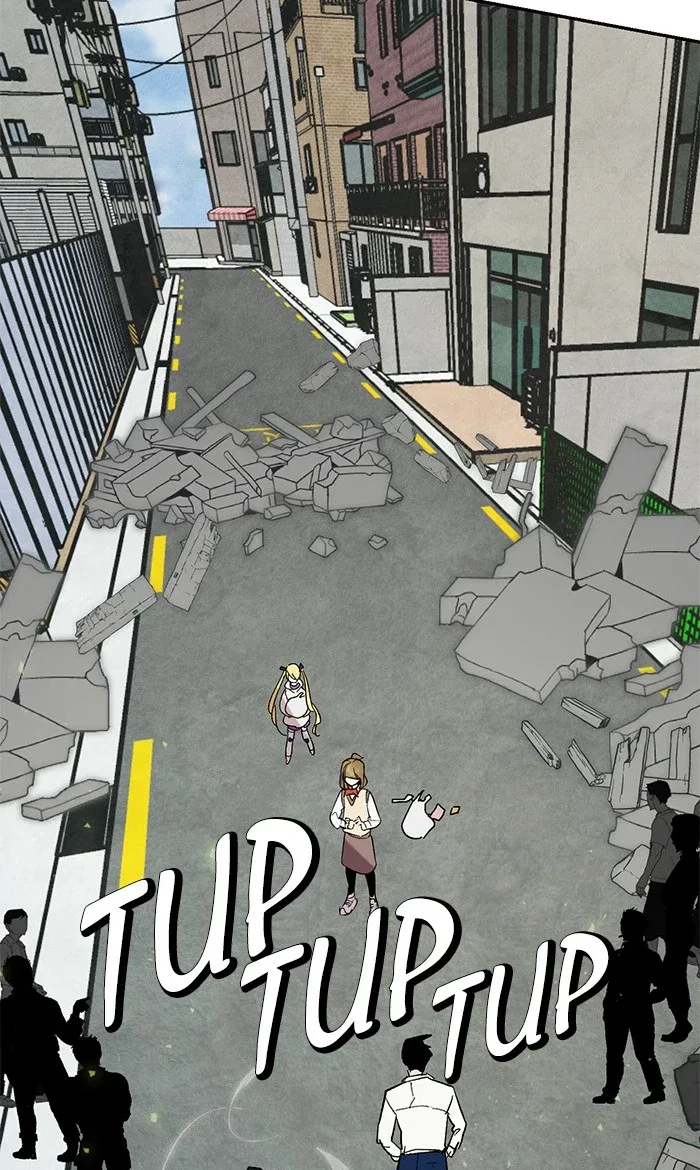 Return to Player Chapter 45 – Page 18