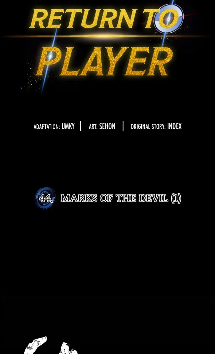 Return to Player Chapter 44 – Page 11