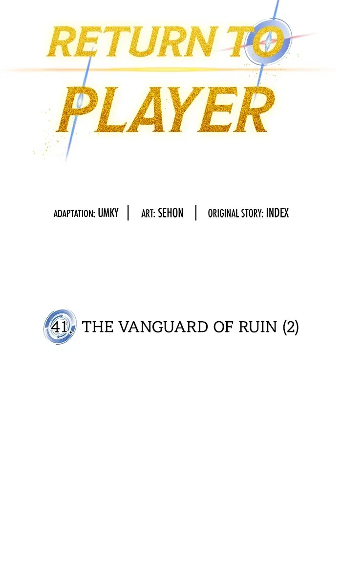 Return to Player Chapter 41 – Page 46