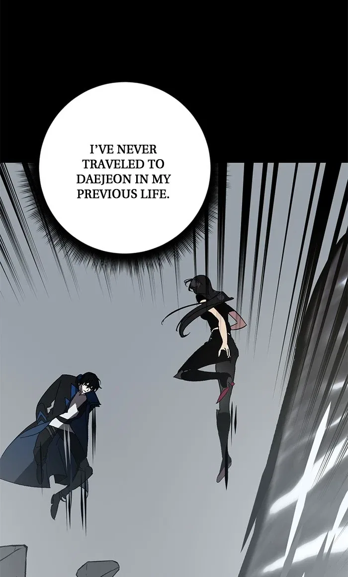 Return to Player Chapter 41 – Page 63
