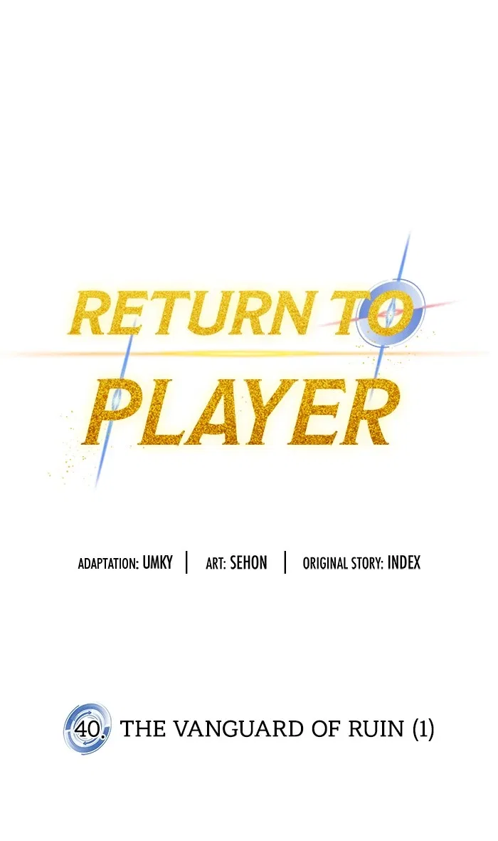 Return to Player Chapter 40 – Page 43