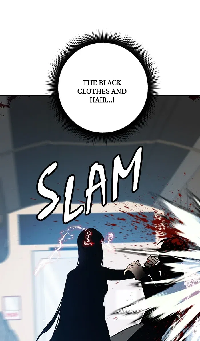 Return to Player Chapter 39 – Page 26