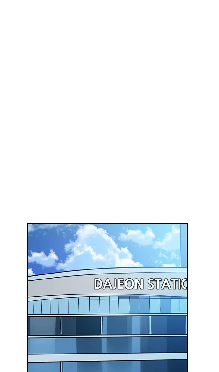 Return to Player Chapter 39 – Page 39