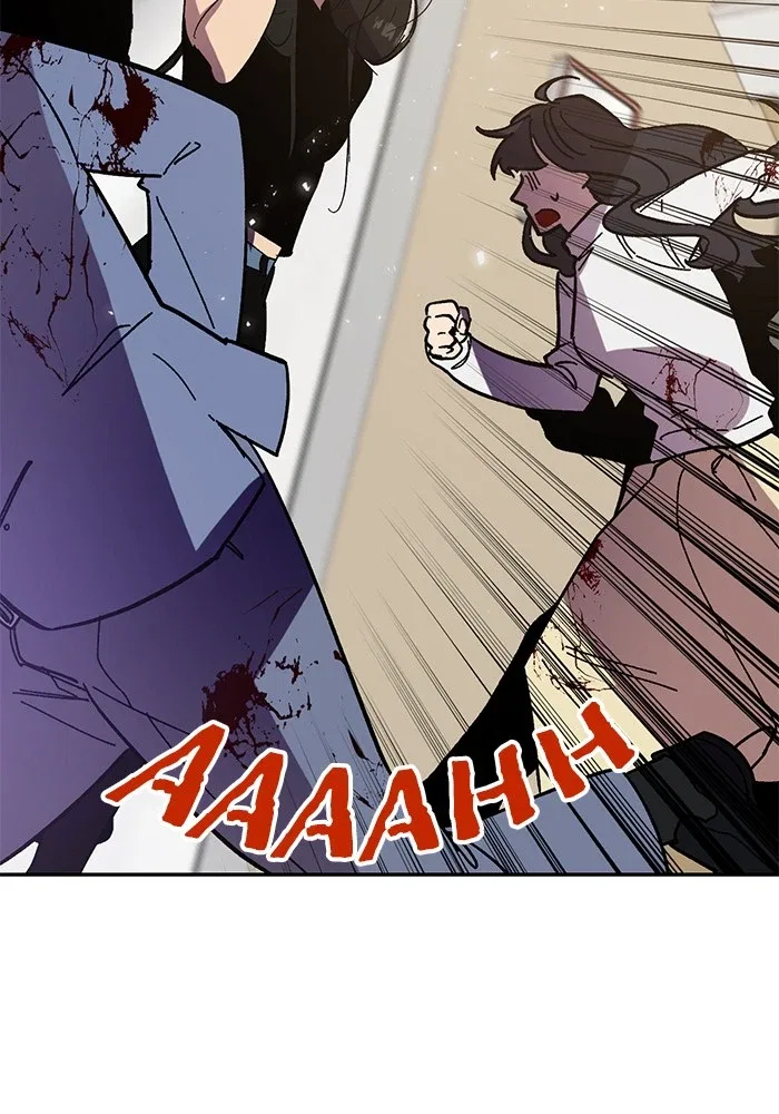 Return to Player Chapter 38 – Page 101