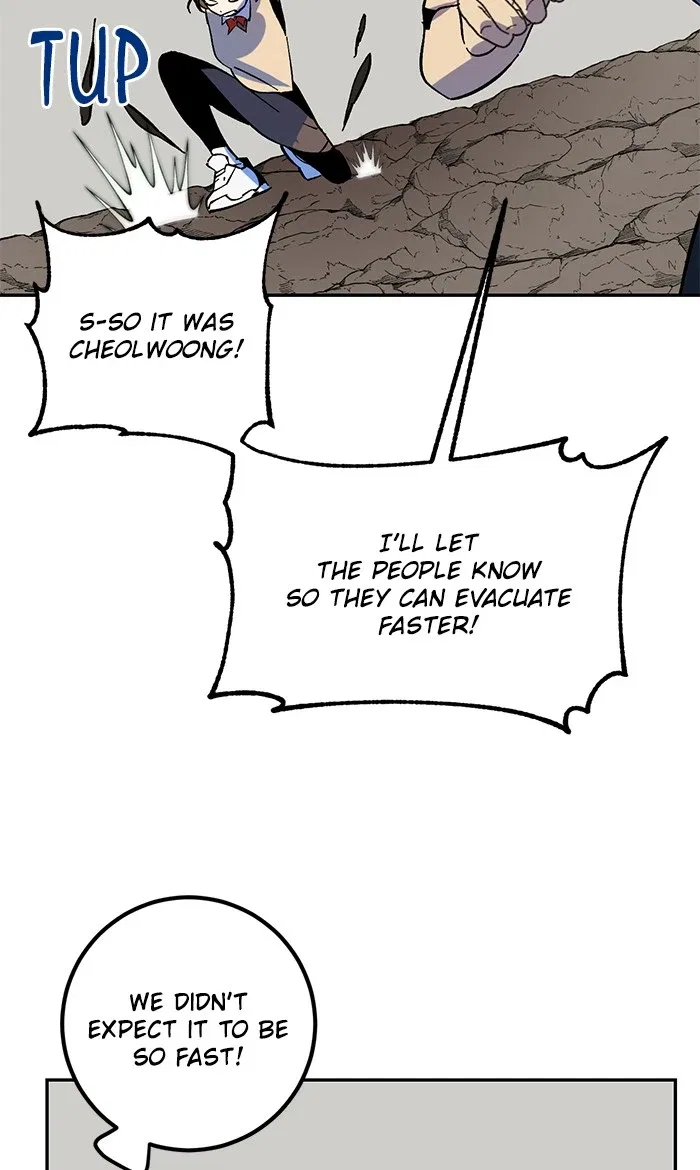 Return to Player Chapter 33 – Page 77