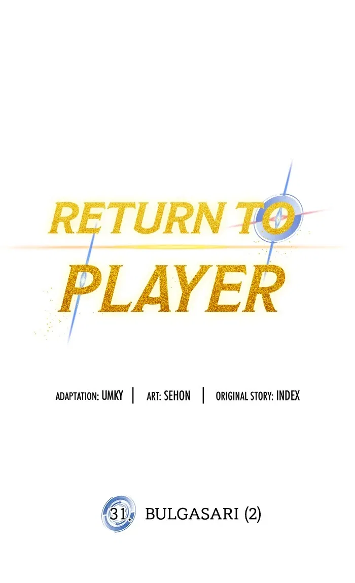 Return to Player Chapter 31 – Page 63
