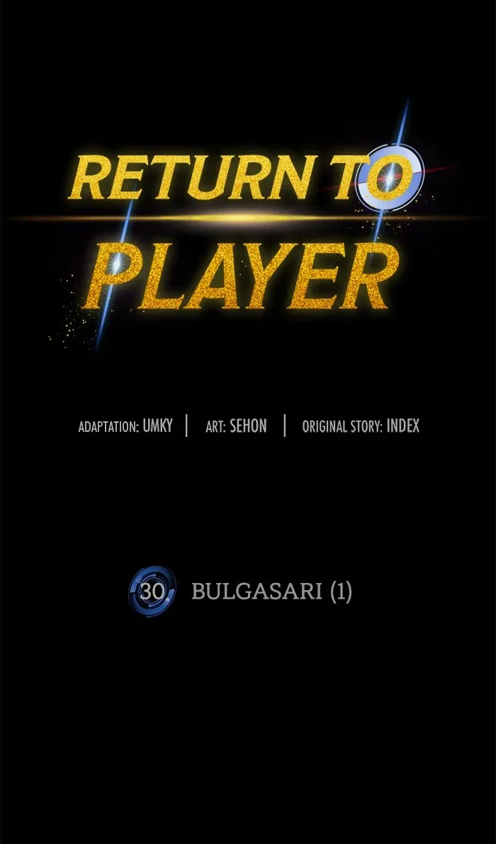 Return to Player Chapter 30 – Page 12