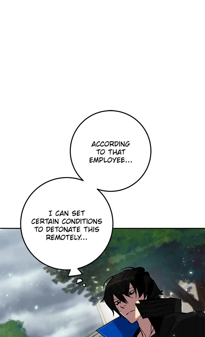 Return to Player Chapter 28 – Page 1