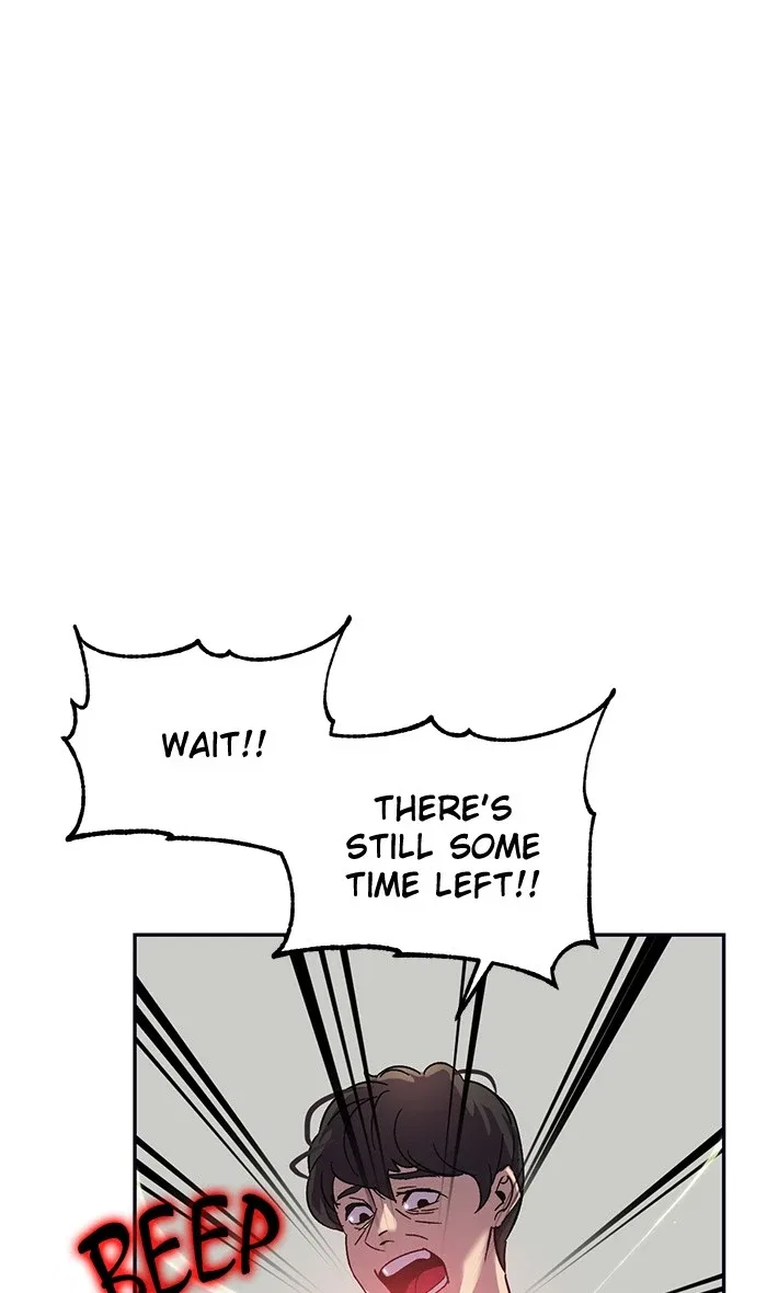 Return to Player Chapter 27 – Page 1