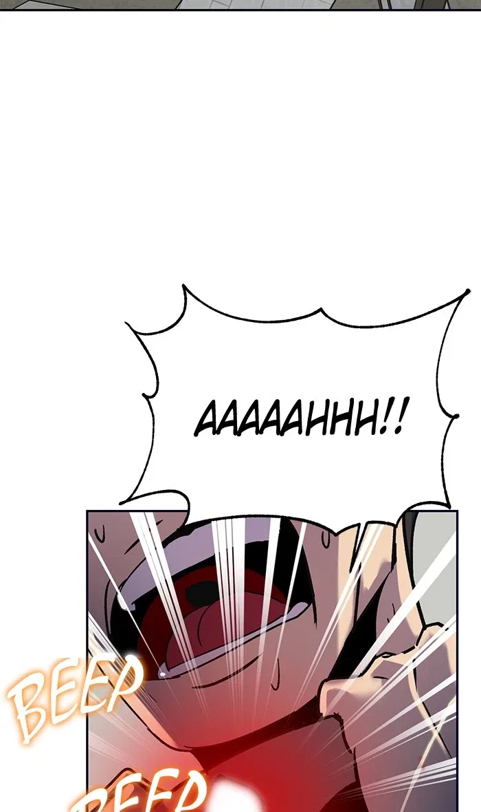 Return to Player Chapter 27 – Page 4