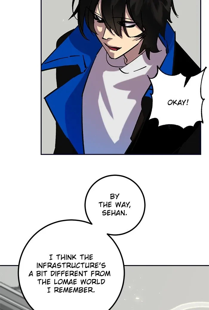 Return to Player Chapter 26 – Page 83