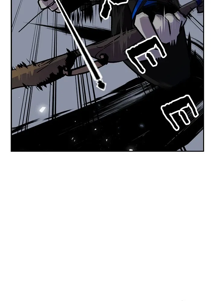 Return to Player Chapter 25 – Page 2
